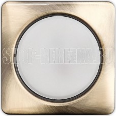 SMARTBUY (SBL-10BR-GX53) GX53 бронза