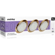 SMARTBUY (SBL-041GD-GX53) GX53