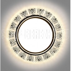 SMARTBUY (SBL-06CL1-GX53) GX53 с LED подсветкой прозрачный