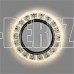 SMARTBUY (SBL-06CL1-GX53) GX53 с LED подсветкой прозрачный