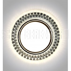 SMARTBUY (SBL-06CL2-GX53) GX53 с LED подсветкой прозрачный