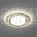 SMARTBUY (SBL-06CL2-GX53) GX53 с LED подсветкой прозрачный