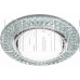 SMARTBUY (SBL-06CL2-GX53) GX53 с LED подсветкой прозрачный