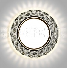 SMARTBUY (SBL-06CL3-GX53) GX53 с LED подсветкой прозрачный
