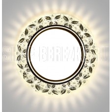 SMARTBUY (SBL-06CL4-GX53) GX53 с LED подсветкой прозрачный