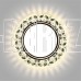 SMARTBUY (SBL-06CL4-GX53) GX53 с LED подсветкой прозрачный