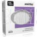 SMARTBUY (SBL-09CH-GX53) GX53 хром тонкий