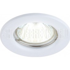 SMARTBUY (SBL-07WH-MR16) GU5.3