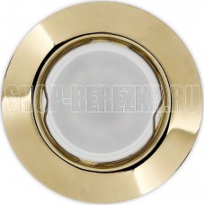 SMARTBUY (SBL-08GD-MR16) GU5.3