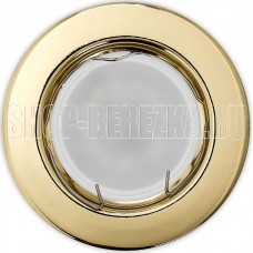 SMARTBUY (SBL-07GD-MR16) GU5.3
