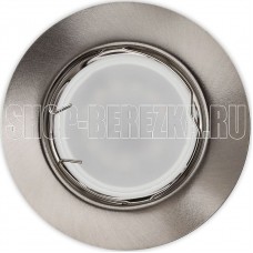 SMARTBUY (SBL-08NC-MR16) GU5.3