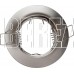 SMARTBUY (SBL-08NC-MR16) GU5.3