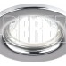 SMARTBUY (SBL-07SL-MR16) GU5.3