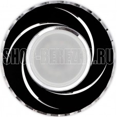 SMARTBUY (SBL-01BK-MR16) GU5.3
