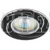SMARTBUY (SBL-01BK-MR16) GU5.3