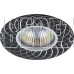 SMARTBUY (SBL-02BK-MR16) GU5.3