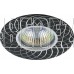 SMARTBUY (SBL-02BK-MR16) GU5.3