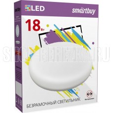 SMARTBUY (SBL-BDL-18-4K) 18W/4000К