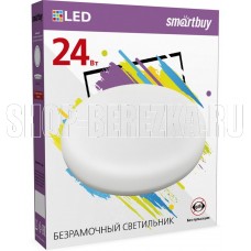 SMARTBUY (SBL-BDL-24-4K) 24W/4000К