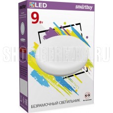 SMARTBUY (SBL-BDL-9-4K) 9W/4000К