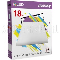 SMARTBUY (SBL-BDLS-18-4K) 18W/4000К