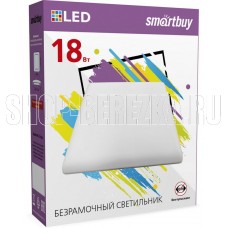 SMARTBUY (SBL-BDLS-18-65K) 18W/6500К