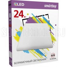 SMARTBUY (SBL-BDLS-24-4K) 24W/4000К