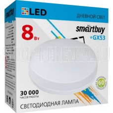 SMARTBUY (SBL-GX-8W-4K) 8W/4000K/GX53