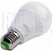 SMARTBUY (SBL-A60_24-48-11-40K-E27) 11W/4000/E27