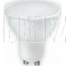 SMARTBUY (SBL-GU10-9_5-40K) 9.5W/4000K/GU10