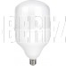 SMARTBUY (SBL-HP-100-4K-E27) 100W/4000/E27