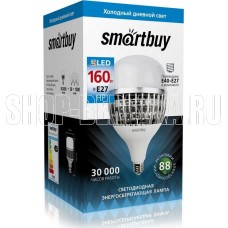SMARTBUY (SBL-HP-160-65K-E27) 160W/6500/E27