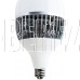 SMARTBUY (SBL-HP-160-65K-E27) 160W/6500/E27