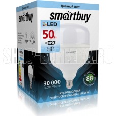 SMARTBUY (SBL-HP-50-4K-E27) 50W/4000/E27