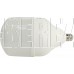 SMARTBUY (SBL-HP-50-4K-E27) 50W/4000/E27