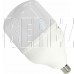 SMARTBUY (SBL-HP-50-4K-E27) 50W/4000/E27