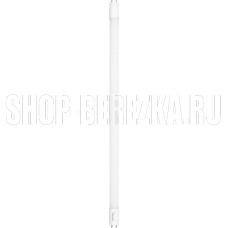 SMARTBUY (SBL-T8-10-41K-Rotable) 10W/4100/G13