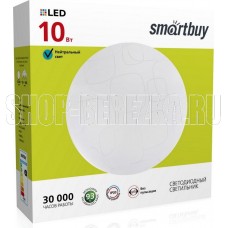 SMARTBUY (SBL-Cube-10-W-6K) 10W/6000К