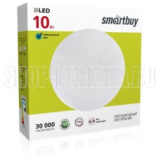 SMARTBUY (SBL-Cube-10-W-6K) 10W/6000К