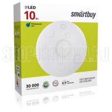 SMARTBUY (SBL-Ring-10-W-6K) 10W/6000К