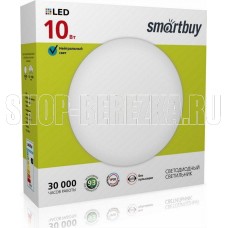 SMARTBUY (SBL-White-10-Wt-6K) 10W/6000К