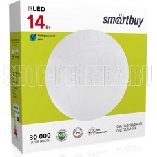 SMARTBUY (SBL-Cube-14-W-6K) 14W/6000К