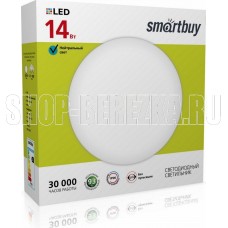 SMARTBUY (SBL-White-14-Wt-6K) 14W/6000К