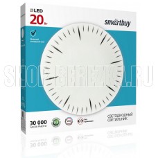 SMARTBUY (SBL-Clock-20-W-6K) 20W/6000К