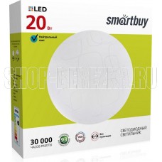SMARTBUY (SBL-Cube-20-W-6K) 20W/6000К