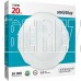 SMARTBUY (SBL-Dmd-20-W-6K) 20W/6000К