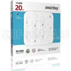 SMARTBUY (SBL-Lng-20-W-6K) 20W/6000К