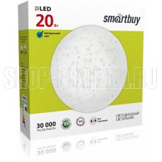 SMARTBUY (SBL-MD-20-W-6K) 20W/6000К