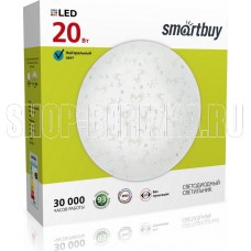 SMARTBUY (SBL-MD-20-W-6K) 20W/6000К