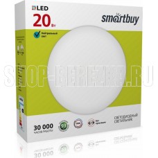 SMARTBUY (SBL-White-20-Wt-6K) 20W/6000К SMARTBUY (SBL-White-20-Wt-6K) 20W/6000К